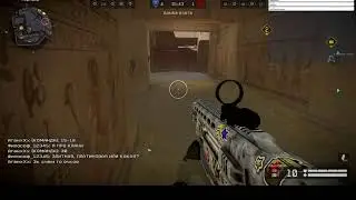 WARFACE пин код после каждой катки