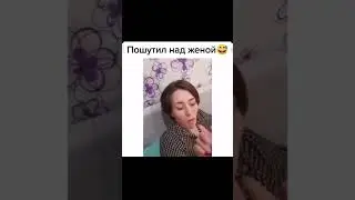 это шок!!! ШОКОЛАД ИЛИ ГОВНО? 😂 #смех #шок #приколы
