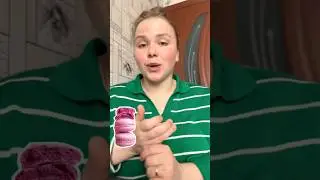 Альбумин или яичный белок?