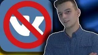 УКРАИНА ЗАБЛОКИРОВАЛА ВК ,ОДНОКЛАССНИКИ, ЯНДЕКС./ЗА ЧТО?