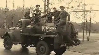 ВОЕННЫЙ ШОФЁР