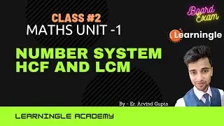 Number System LCM and HCF | Highschool Mathematics | Board Exam 2021 | Class 10th Math