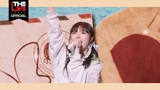 휘인(Whee In) - SPECIAL CLIP [D-DAY]