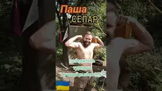 трофейная рыбалка карп 18кг