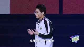 《Super Speaker》Zhang Xifeng 