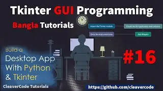 Digital clock with tkinter | Bangla tutorials | GUI programming
