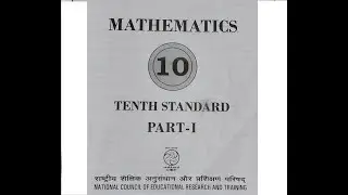 Arithmatic Progression - Part 6 Exercise 1.2 Problems 10 - 16