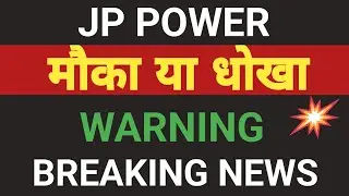 jp power share news today , jp power share analysis,  jp power share targets, jp power share news