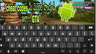 How to get cheat codes & keyboard in GTA Vice city on Android mobile , SURYA TECH VIDEOS