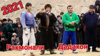 ГУШТИН 2021 - ДАДАХОН бо РАХМОНАЛИ - Гуштини Шахритуз 2021 - Ачоиб тв гуштини 2021 - Kurash 2021