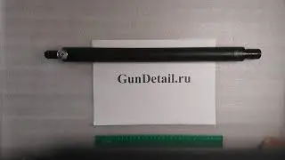 Резервуар Puncher.Maxi3