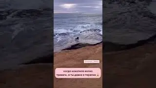 Регулярная психотерапия может иметь глубокое и многогранное воздействие на жизнь человека 😇