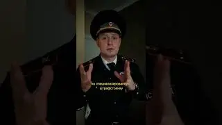 ⚡️ПРО ВОДИТЕЛЬСКОЕ УДОСТОВЕРЕНИЕ 