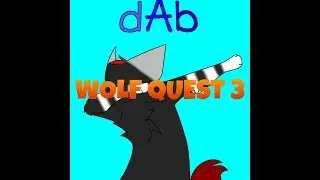Где же ты WOLF QUEST 3!?