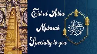 Eid ul Adha 2021