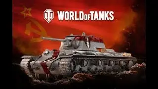 World of Tanks. Внезапный стрим. Самоизоляция. Играю с SERZH 363.