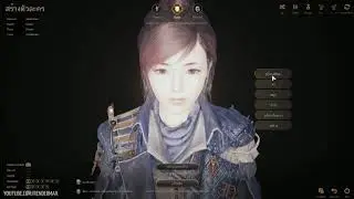 A IR   Character Creation   Classes & Armor Preview   Pre OBT   F2P   PC   TH