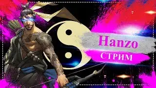ДУШЕВНЫЕ ИГРЫ | WARFACE | НАБЕРЕМ 1000 ПОДПИСЧИКОВ