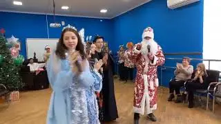 Новогодний утренник для детей из семей военнослужащих