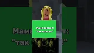 рил: 12 часов ночи и захотела сделать видео👍👍👍 