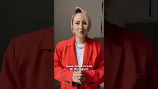 Какой образ с Оскара вам понравился больше? а какой самый неоднозначный?⏬️