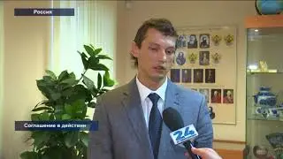Эфир телепрограммы AXBOROT от 08.08.17