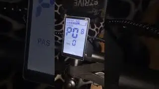 Настройки бортового компьютера Kugoo kirin v5