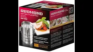 Обзор ветчинницы REDMOND. Аналоговая. 