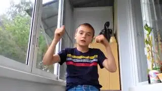 Новая публика вопрос ответ