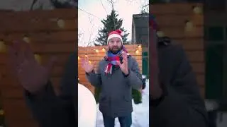 Лучший новогодний подарок для семьи - это купель на дровах! Это теплые эмоции и впечатления!
