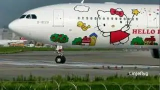 長榮航空 Hello Kitty jets at Taipei Songshan Airport  臺北松山機場長榮航空