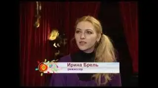 Хельден - новый кинопроект белорусского режиссёра Ирины Брель. Наше утро. ОНТ
