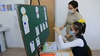 Математика - 4 класс - 