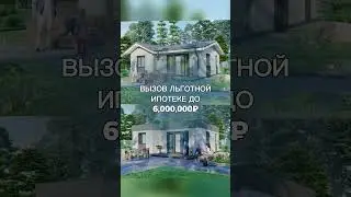 2 июня 2024 г.
