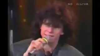 Группа 