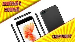 VERY FAST REPLICA OF IPHONE 7 PLUS