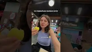 Мне одной кажется, что это какая-то хуйня?😂
