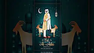 Eid Mubarak Wishes 2023 | EidMubarak WhatsApp status video |Eid greetings 2023 #shorts #xml #eid