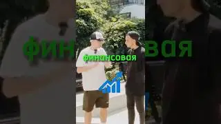 КАК АРБИТРАЖНИК ЗАЛЕТАЛ В КРИПТУ☝️ 