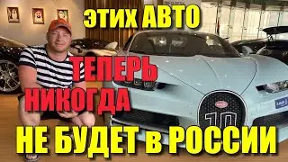 Автосалон в Дубае