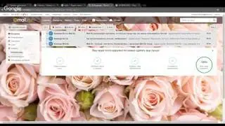 Играем в Аватарию №1- всё сначала