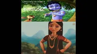 Nand Lal Krishna Bhajan | 4k Video | Ck Rocks | Chander K | Kumar Chander #trending #short