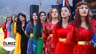 Şahi u Dilana gunde  Elemun Şexaniya Oremar
