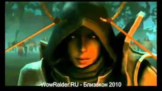Охотник на Демонов, WowRaider.Ru