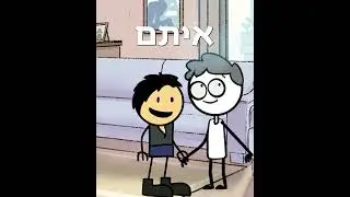 חוק מספר 1 בבינה מלאכותית