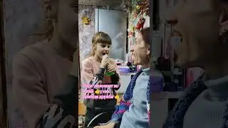 у катюши рассеянный склероз 🤗 племянница