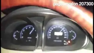avalon vs Bmw 535i