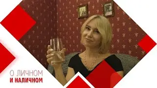 Как укрепить иммунитет? Детоксикация кишечника.