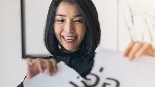 เปิดการนำเสนอให้ประทับใจ ไม่ควรพูดคำนี้!