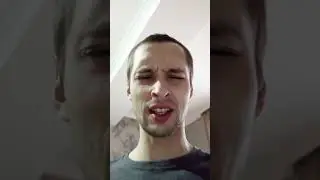 Это вы кто тут?